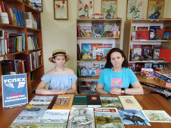 В Балковской сельской библиотеке прошла викторина «История родного края»