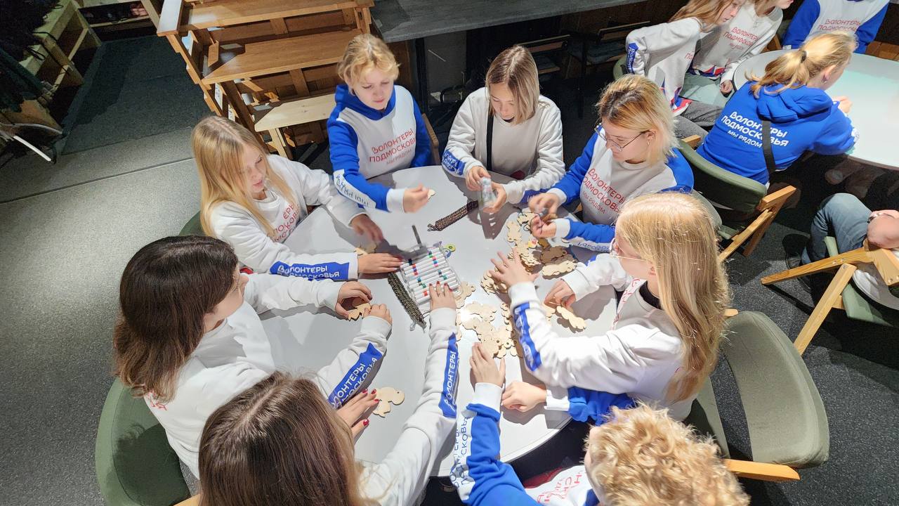 Волонтёры из Протвино и Пущино отметили свой праздник совместной рабочей встречей