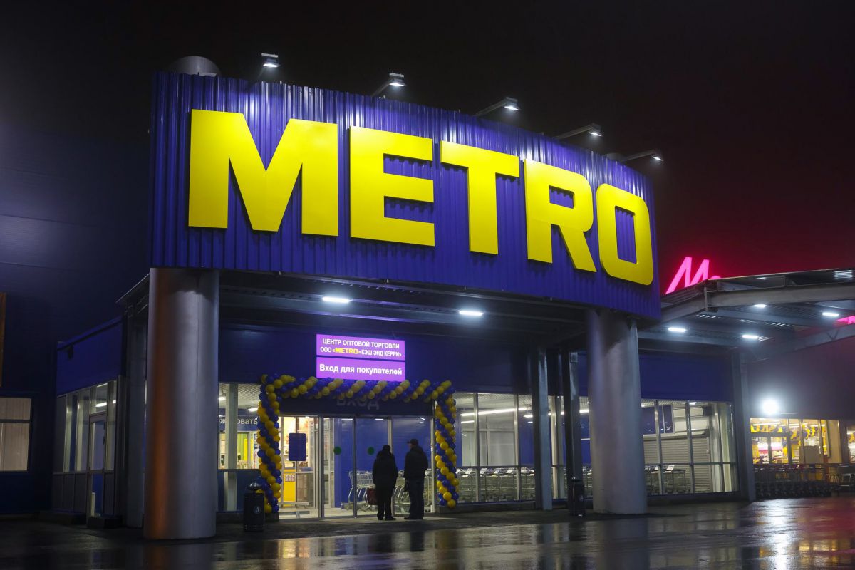 Сколько Магазинов В Метро