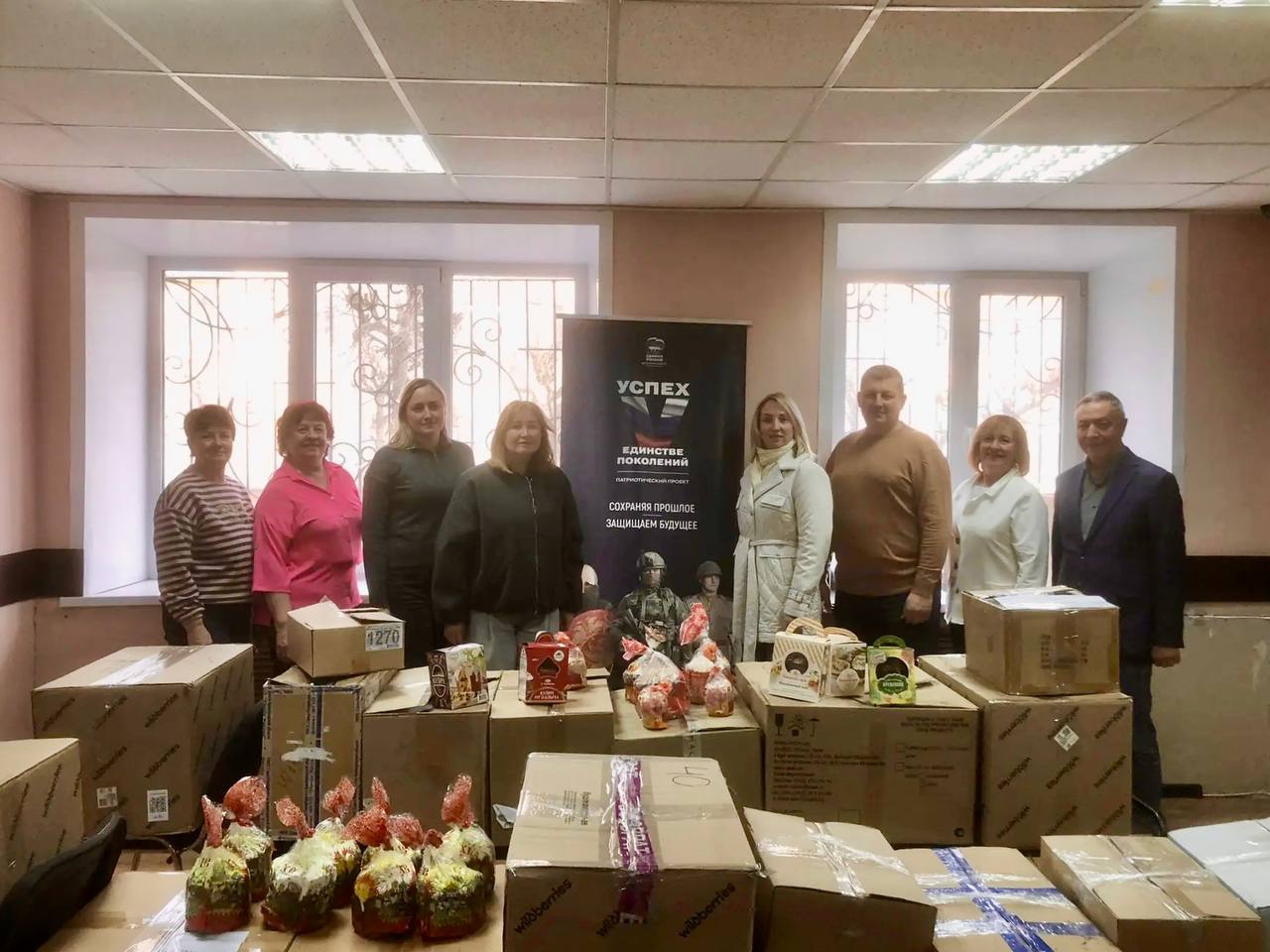 Более 3 тысяч освящённых куличей отправили в зону проведения СВО из Серпухова 