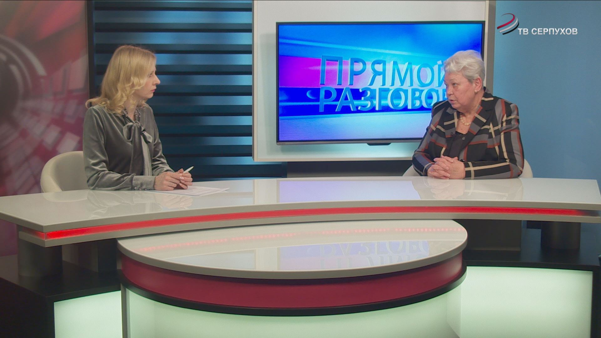 Прямой разговор. Весенняя аллергия Прямой разговор. Весенняя аллергия