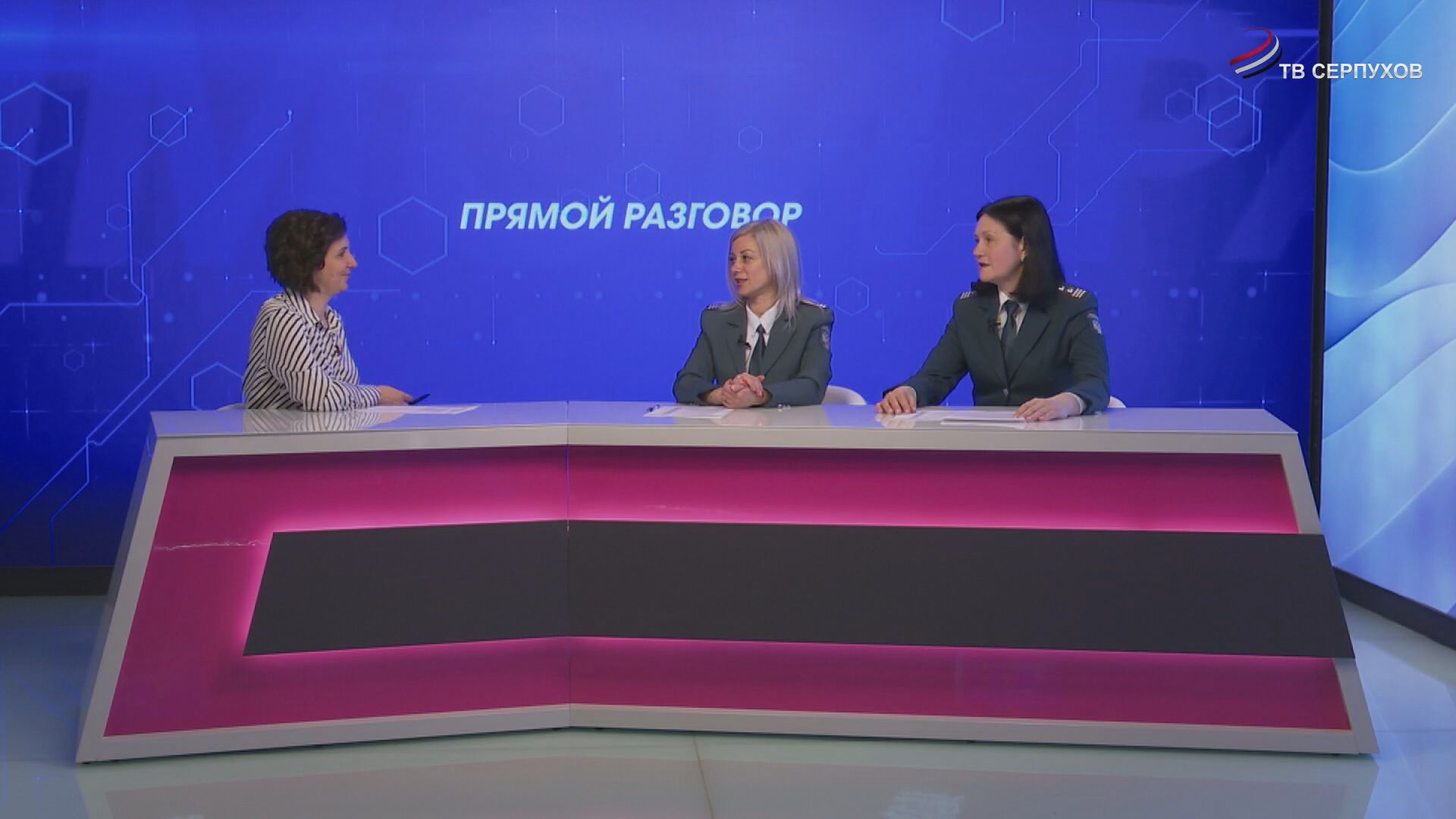 Прямой разговор. Декларационная кампания 2025 года