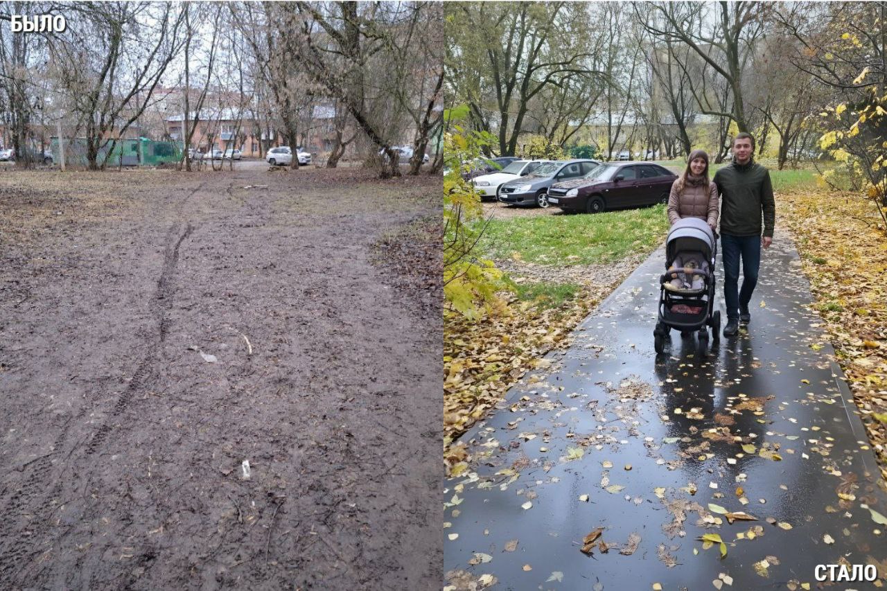 В Серпухове повышается безопасность пешеходной инфраструктуры