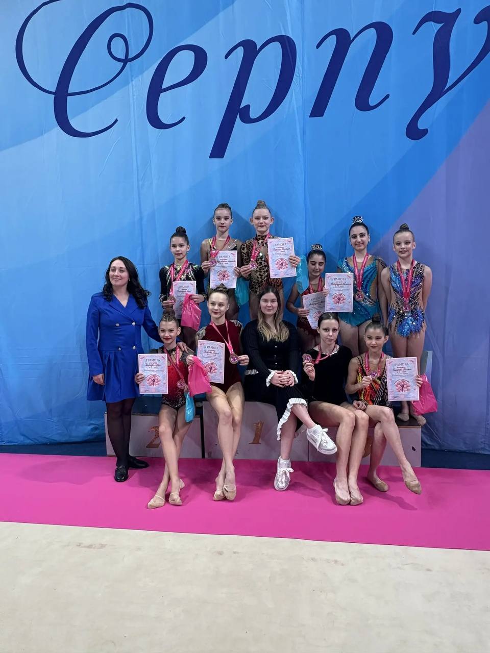 Воспитанницы спортивной школы «Зубрёнок» успешно выступили на турнире по художественной гимнастике