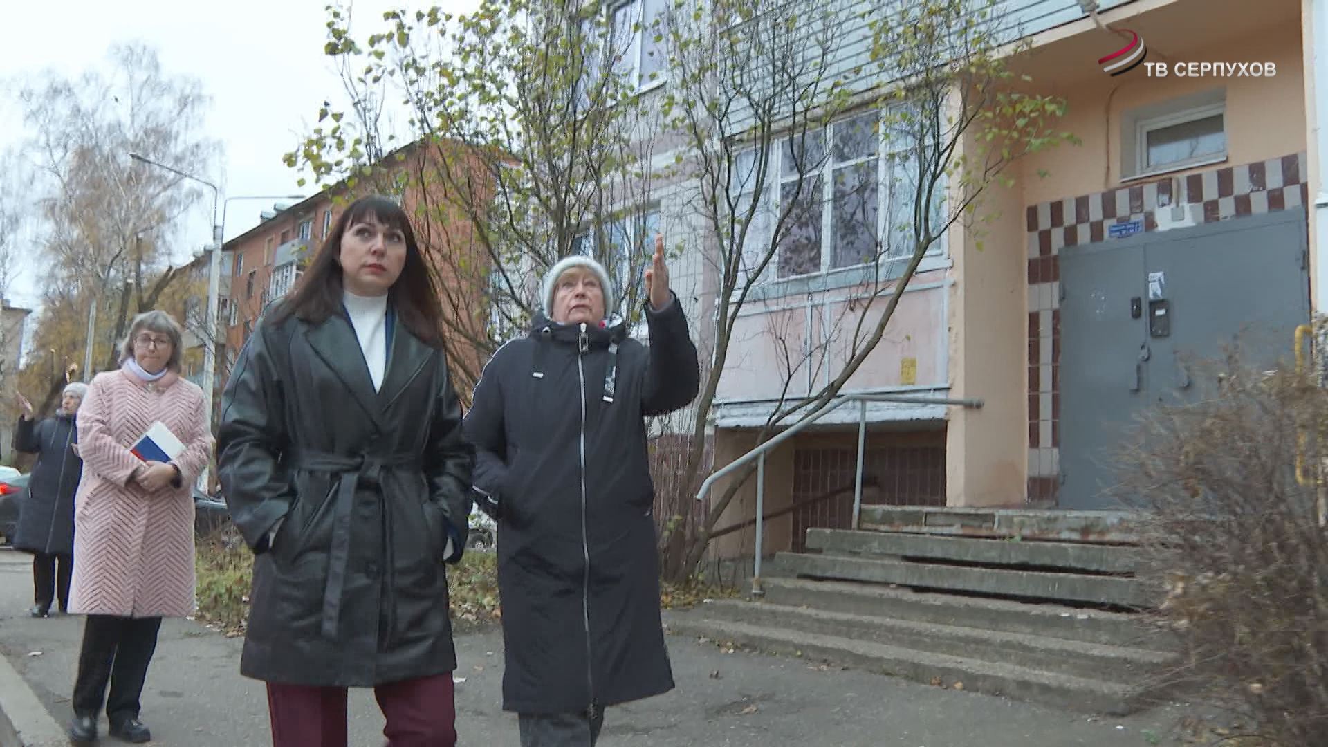 Заместитель главы Серпухова Татьяна Орлова провела рабочий объезд Заместитель главы Серпухова Татьяна Орлова провела рабочий объезд