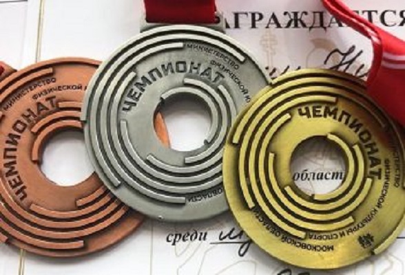 Спортсмены из Серпухова приняли участие в Чемпионате Московской области по всестилевому карате Спортсмены из Серпухова приняли участие в Чемпионате Московской области по всестилевому карате