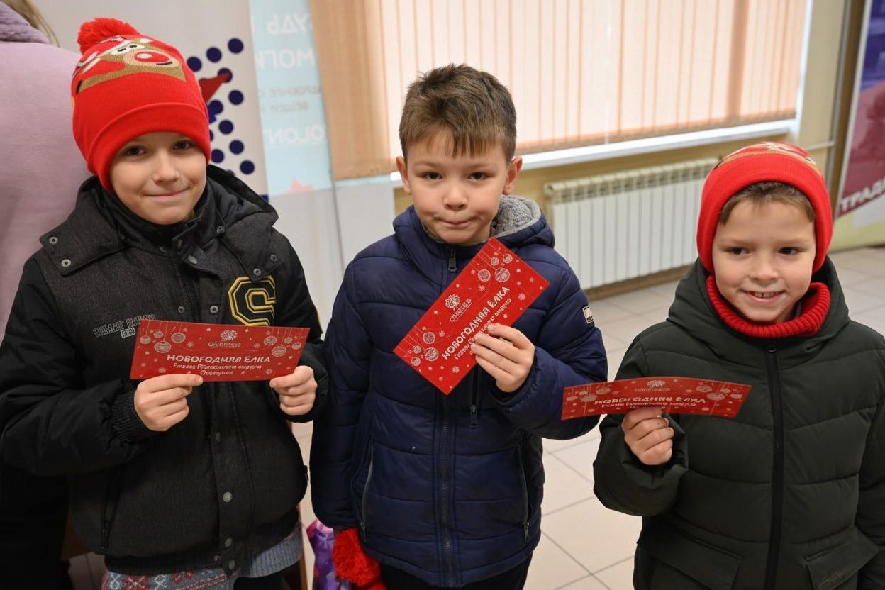 В Городском округе Серпухов началась выдача билетов на благотворительные новогодние ёлки