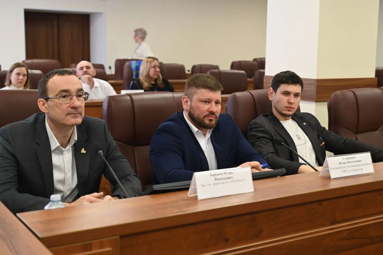 В администрации Серпухова обсудили трудоустройство участников спецоперации