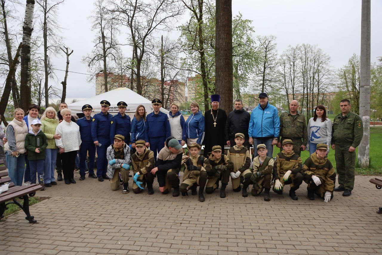 Городской округ Серпухов присоединился к общеобластному субботнику Городской округ Серпухов присоединился к общеобластному субботнику