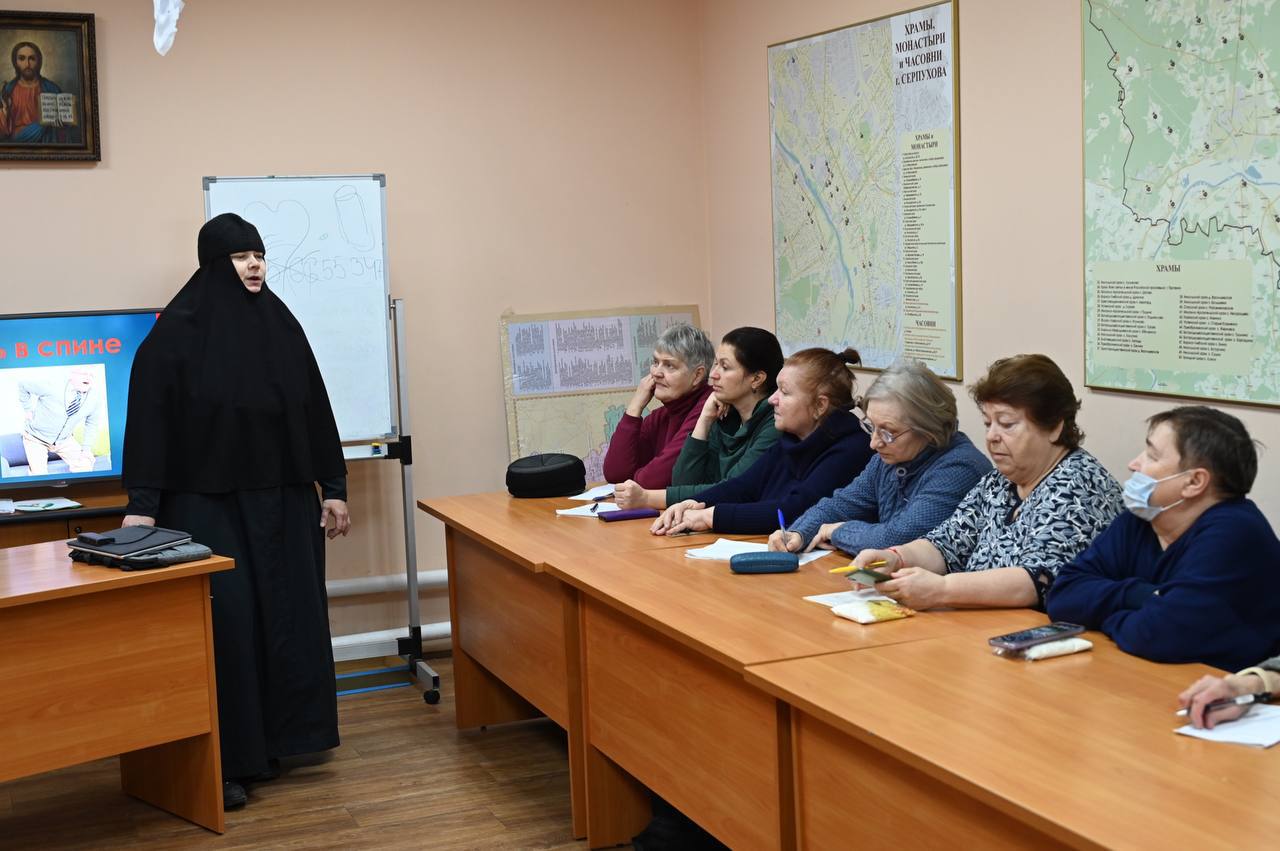 «Школа здоровья» в Центре милосердия в Серпухове продолжает работу