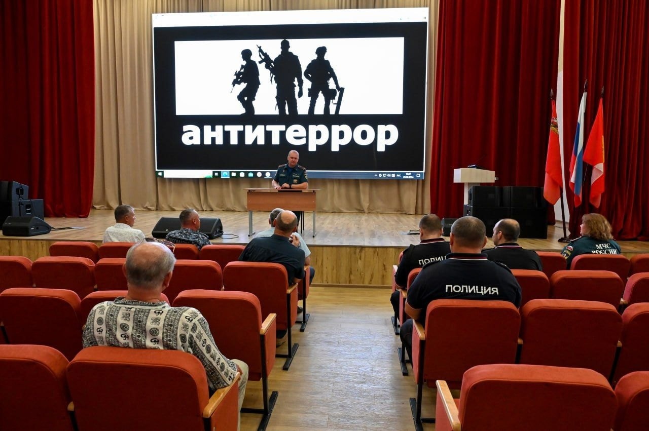 В Серпухове провели антитеррористические учения В Серпухове провели антитеррористические учения