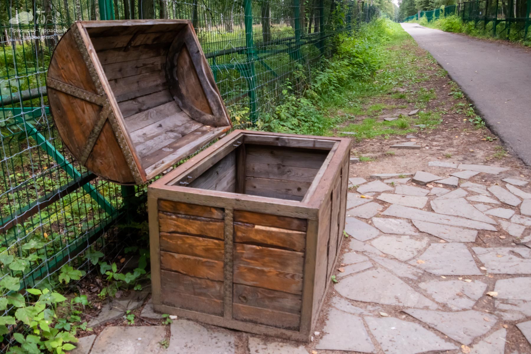 Приокско-Террасный заповедник продолжает благотворительную акцию «Сундук добра» Приокско-Террасный заповедник продолжает благотворительную акцию «Сундук добра»