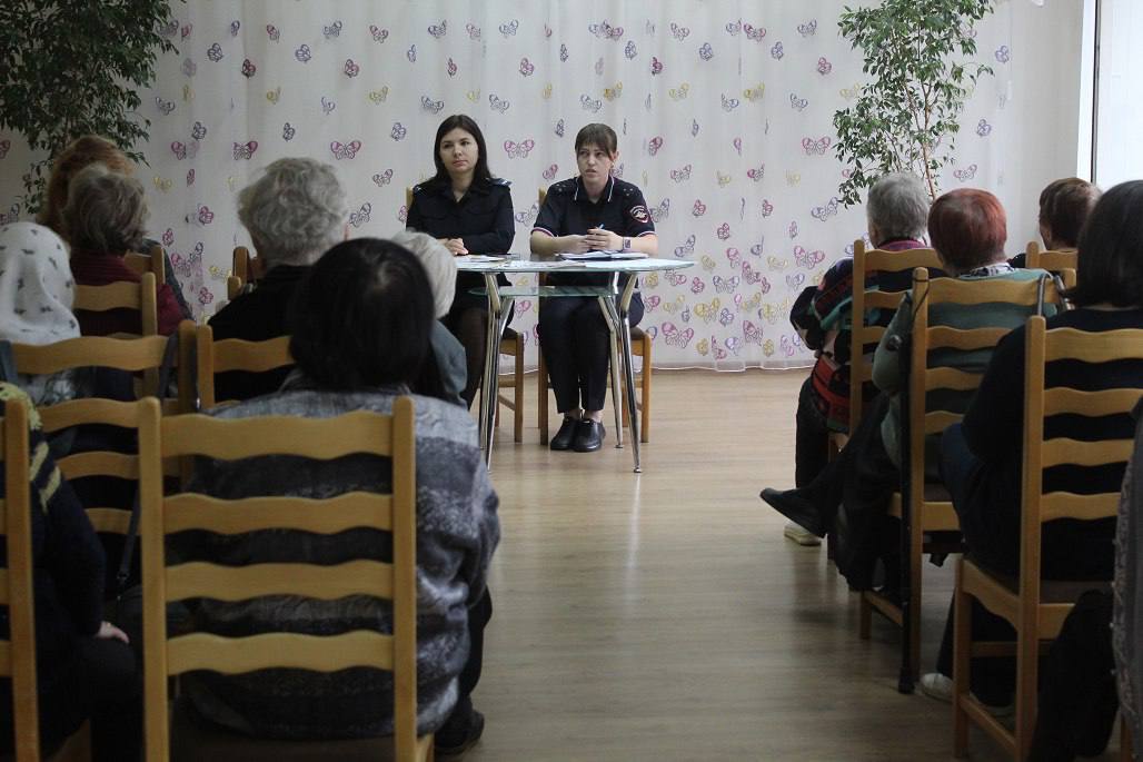 В центре реабилитации «Серпуховский» провели «Час безопасности»