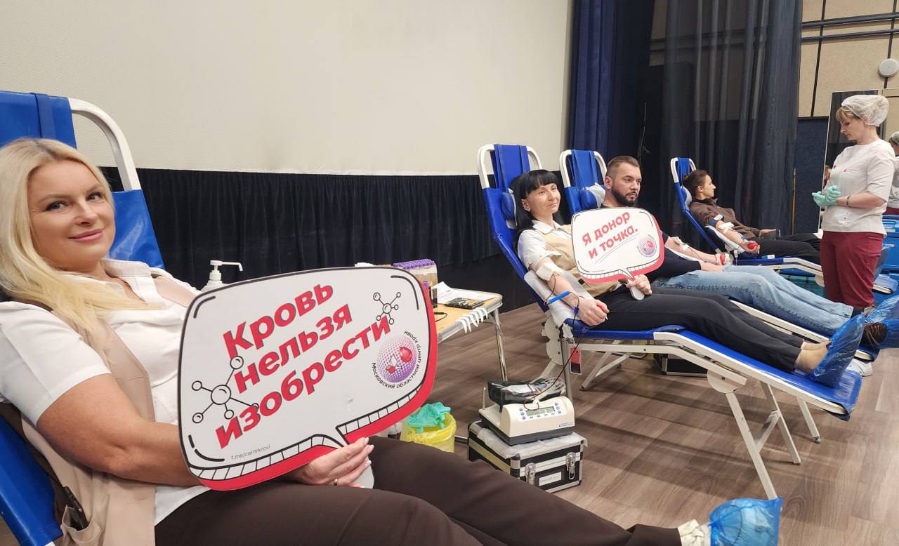 В Пущино пройдет донорская акция 