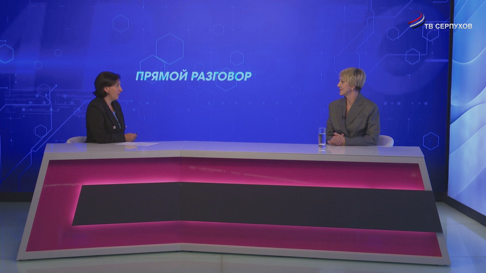 Прямой разговор. Этикет - необходимый навык для современного человека
