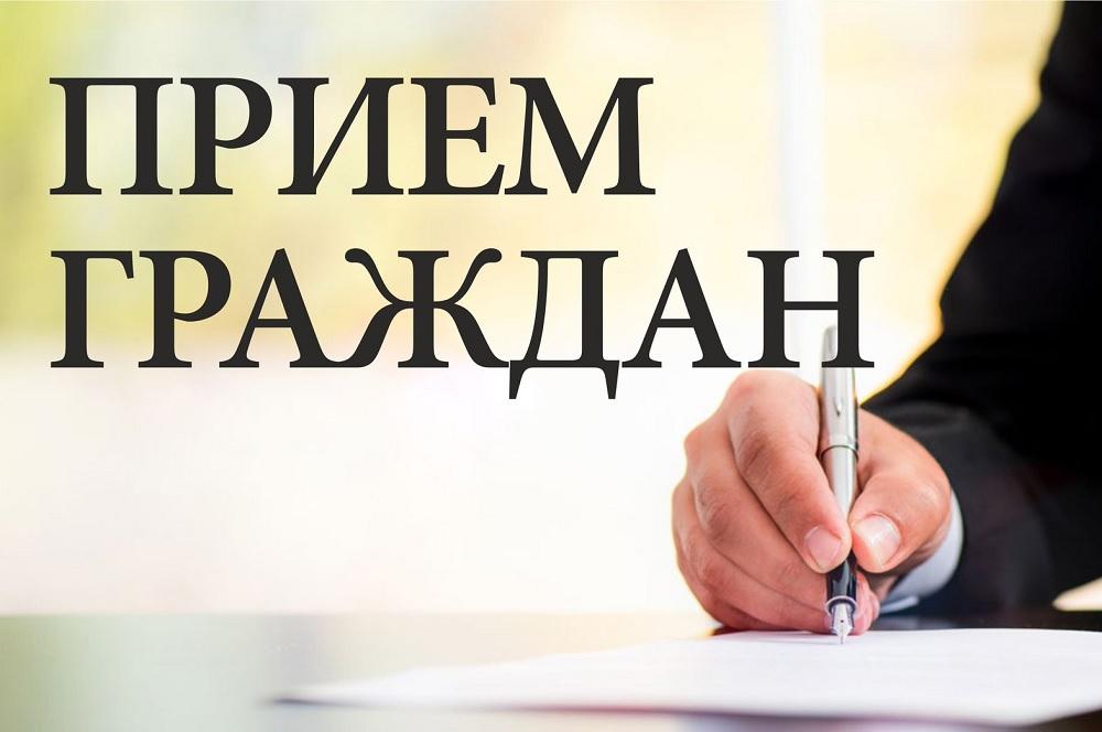 Серпуховичей приглашают на прием в Общественную приемную местного отделения "Единой России" Серпуховичей приглашают на прием в Общественную приемную местного отделения "Единой России"