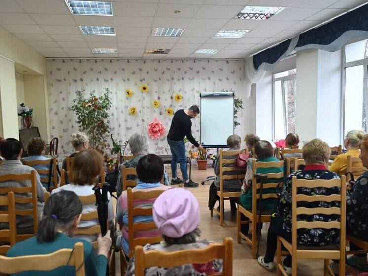 Для пожилых серпуховичей провели семинар о методах поддержания здоровья 