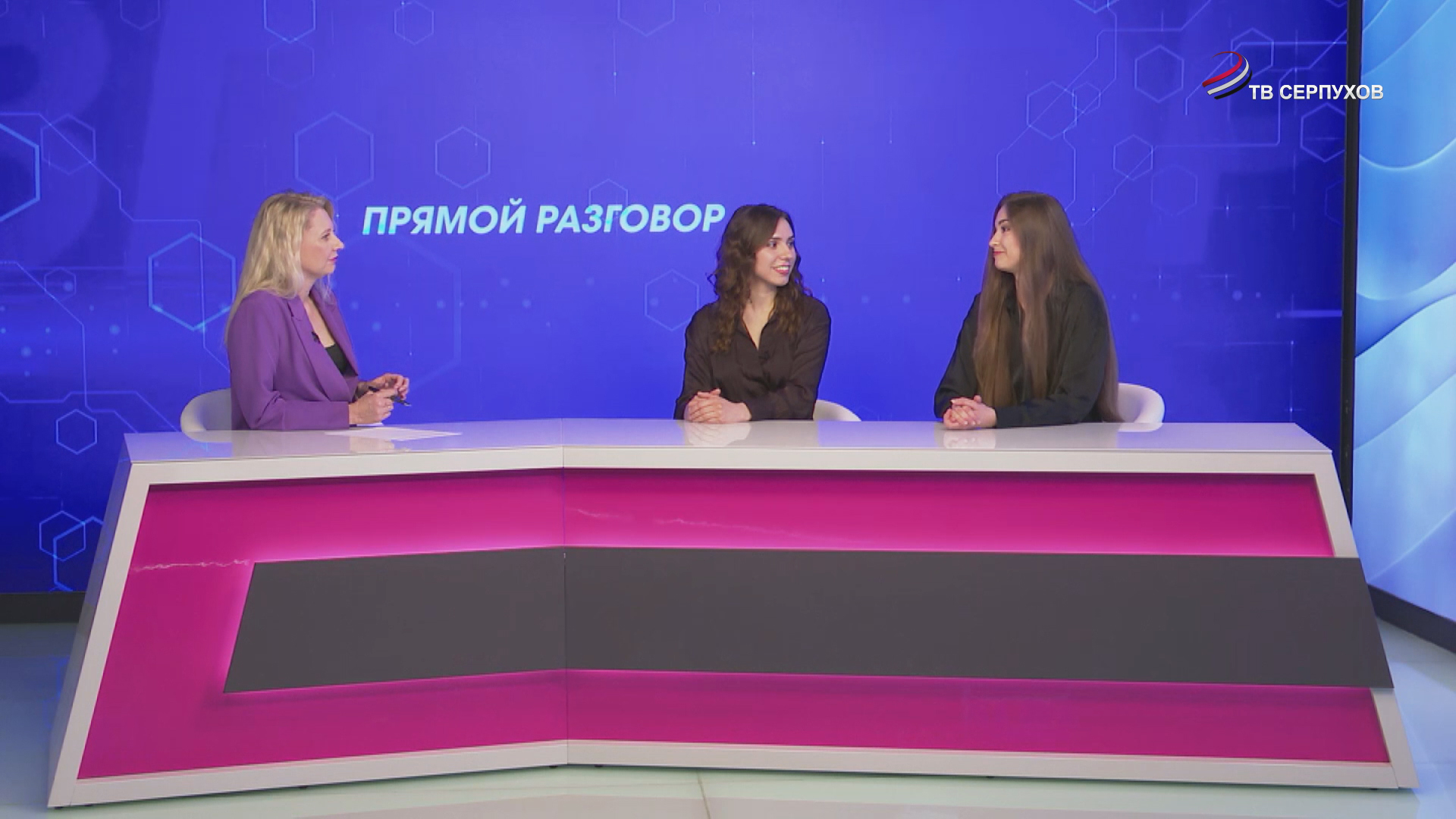 Прямой разговор. Елизавета Костиди и Полина Тараева - о себе и работе в театре Прямой разговор. Елизавета Костиди и Полина Тараева - о себе и работе в театре