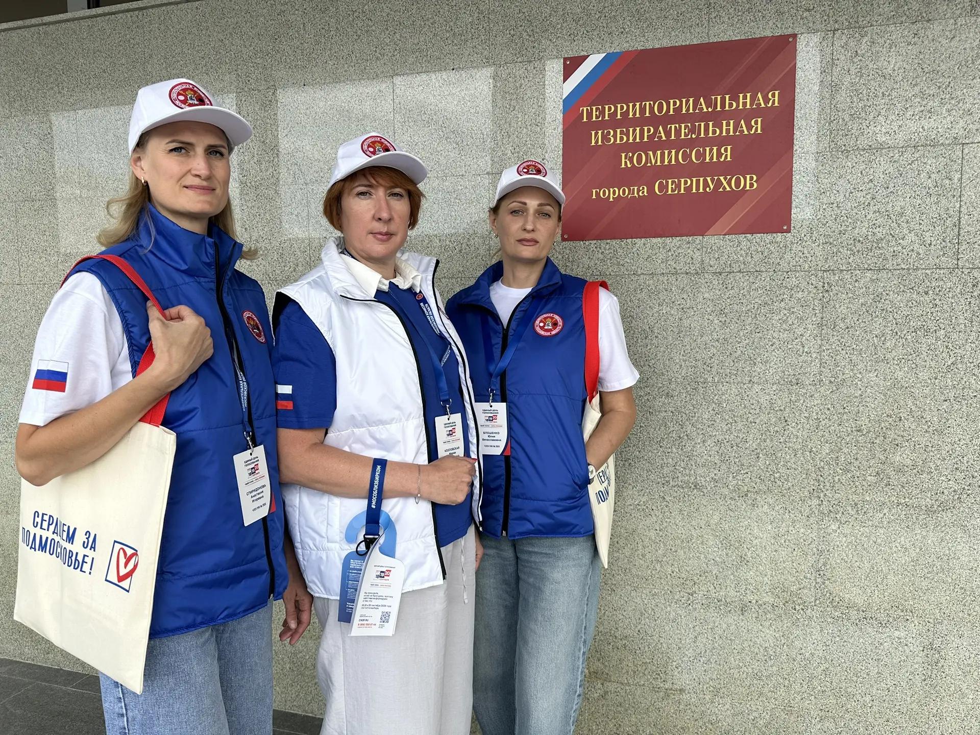 В Серпухове проходит поквартирный обход избирателей