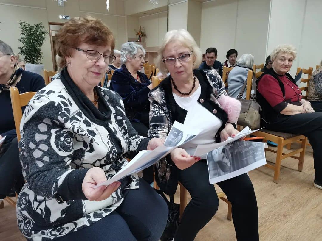 Работа для пенсионеров в серпухове. Работа для пенсионеров в серпухове. Чемпионат по компьютерной грамотности среди пенсионеров 2022. Работа для пенсионеров в серпухове. В серпухове пенсионеры лишились.