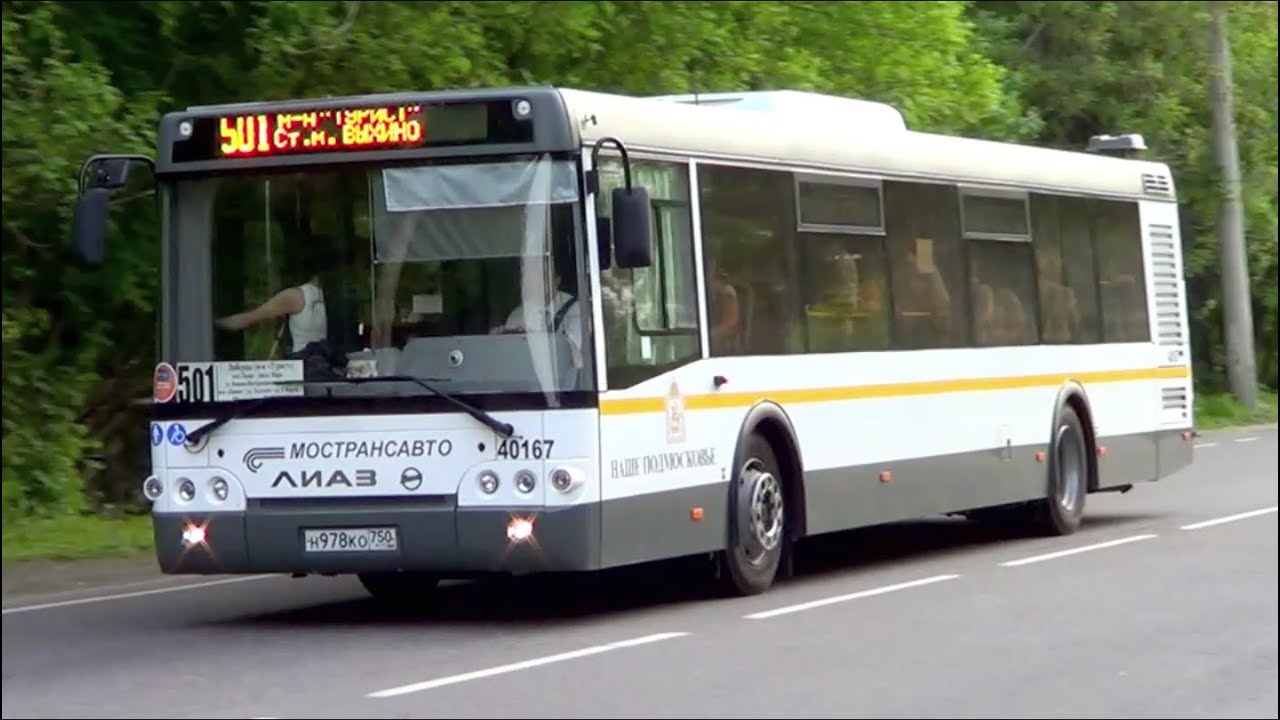 Рейсовый автобус в Серпухове изменит маршрут Рейсовый автобус в Серпухове изменит маршрут
