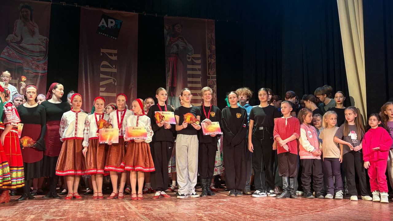 Хореографическая студия «Колесо» из Серпухова одержала победу в Международном конкурсе 