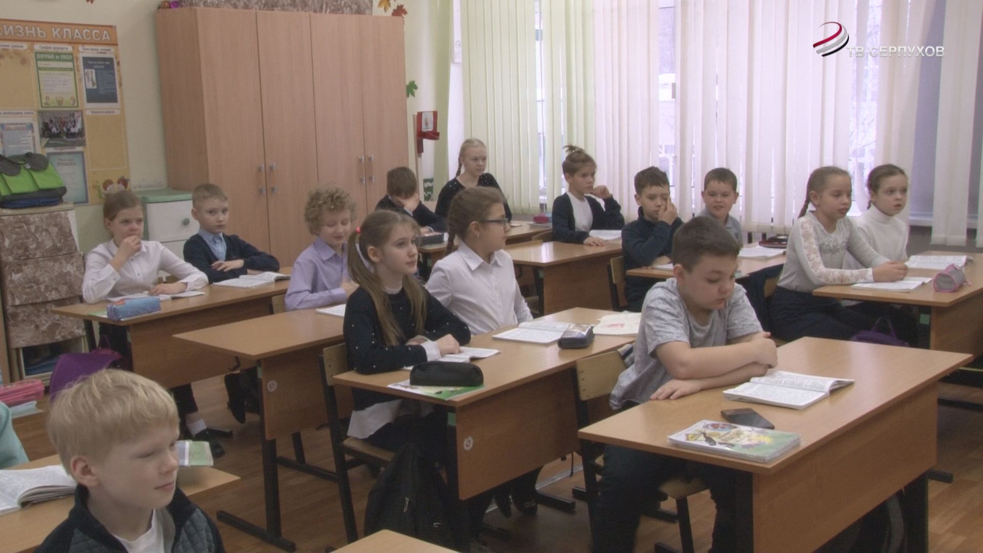 16 школа ставрополь. Гимназия и школа отличия. Лицей какое. Гимназия сложнее школы. Гимназия школа лицей отличия.