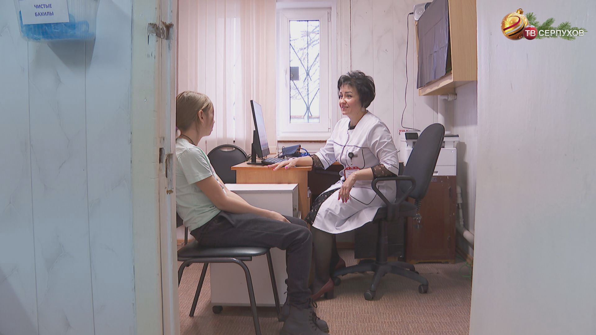 В Серпухове заведующая ФАП стала лауреатом премии "Подмосковный фельдшер"