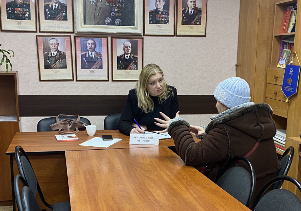 Понятие и формы юридической помощи. Концепция юридической помощи. Случаи оказания бесплатной юридической помощи. Получение бесплатной юридической помощи. Бесплатный лицо оказание помощь юридический.