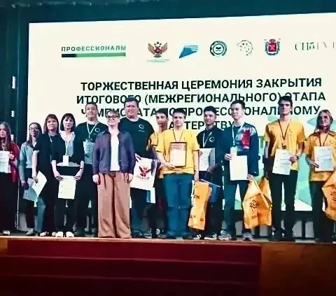  Юные серпуховичи отстояли честь округа в Санкт-Петербурге