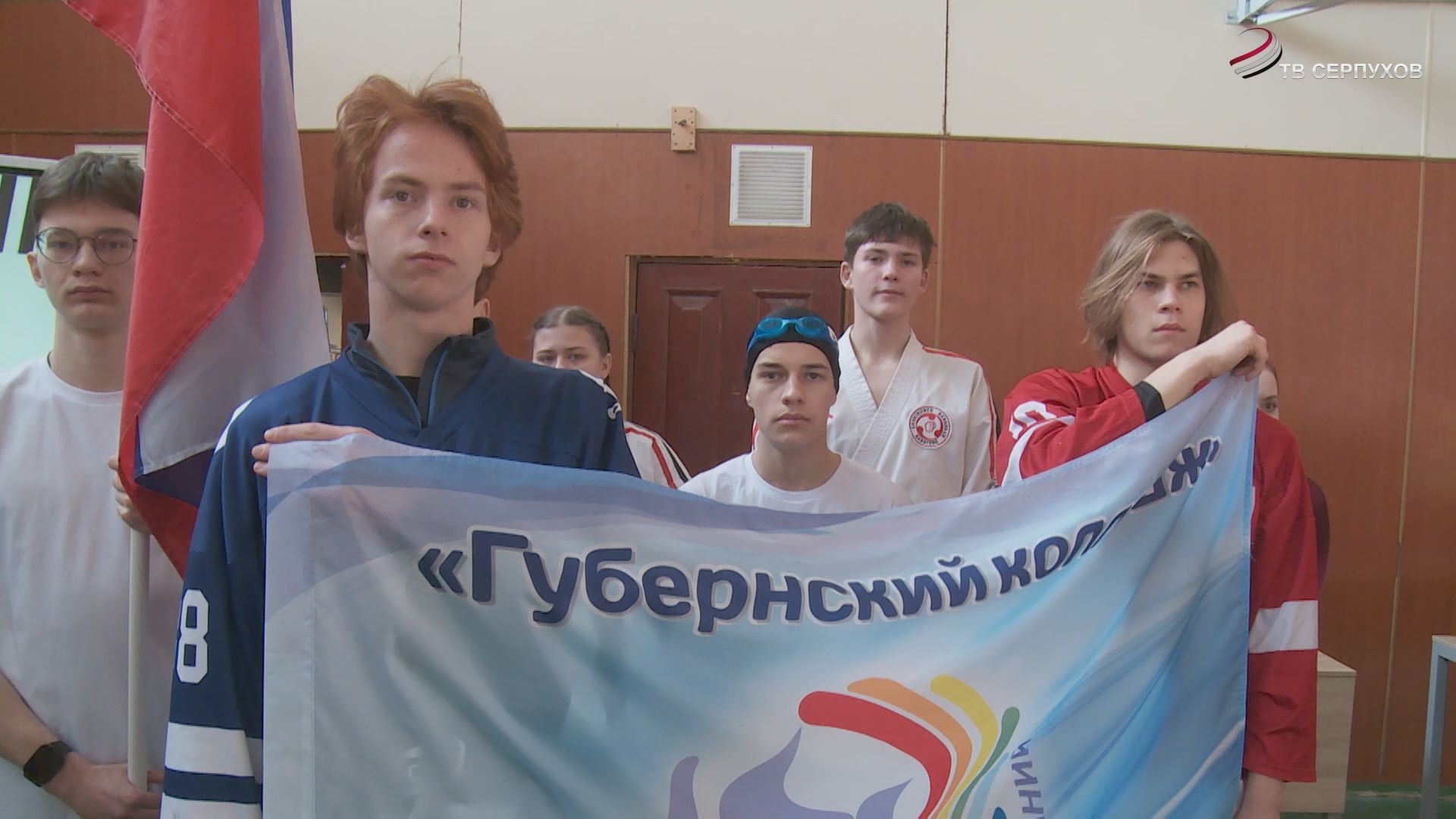 В Серпухове стартовал чемпионата по профессиональному мастерству