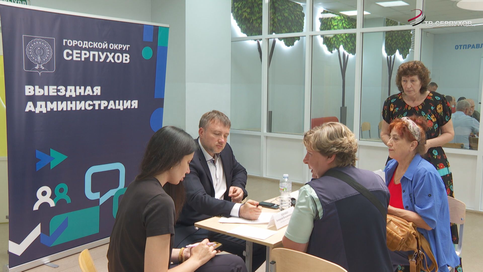 В Серпухове прошел расширенный прием жителей