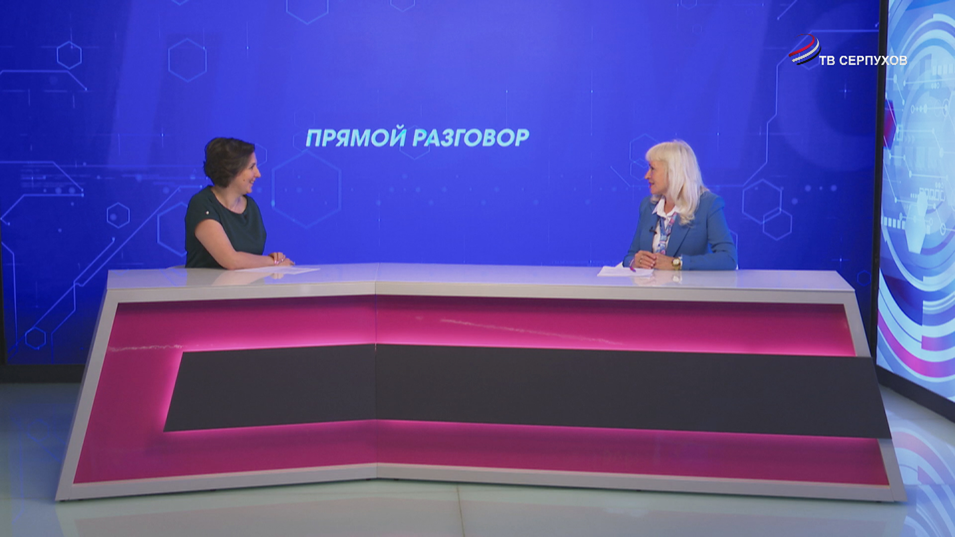 Прямой разговор. Н.Еремина. Центр по профориентации и трудоустройству молодежи Прямой разговор. Н.Еремина. Центр по профориентации и трудоустройству молодежи