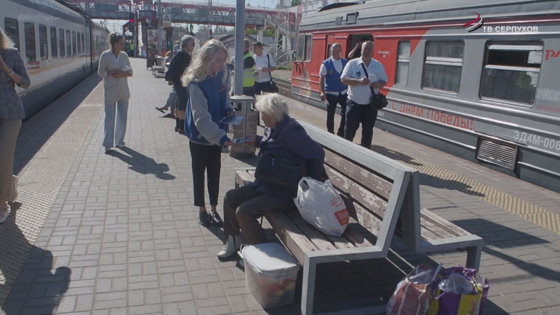 В Серпухове прошел рейд по безопасности на железной дороге 