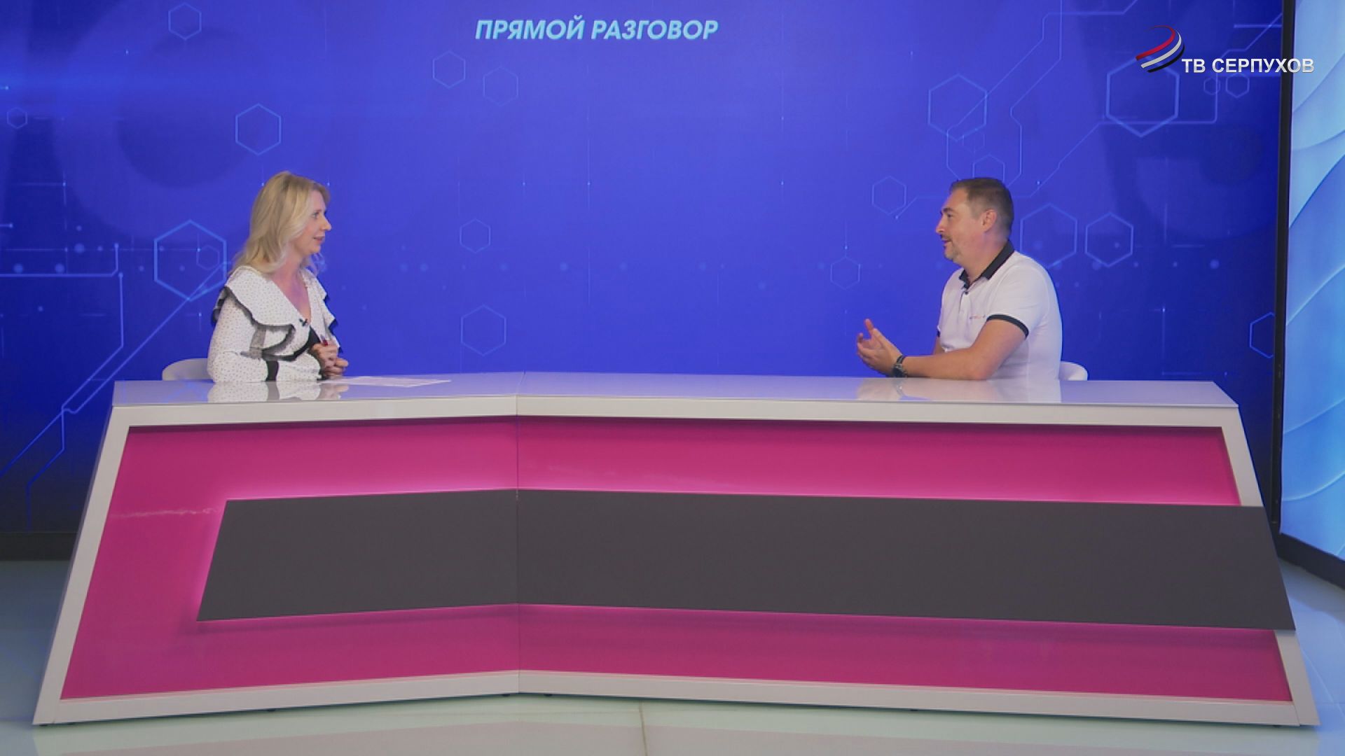 Прямой разговор.  Компания ABR.PRO это современные IT решения для систематизации бизнеса