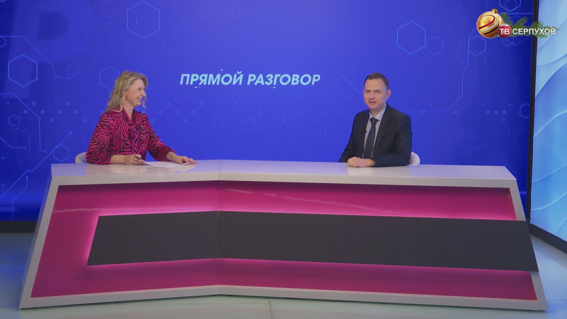 Прямой разговор. Новый главный врач ГБУЗ МО «Серпуховский родильный дом»