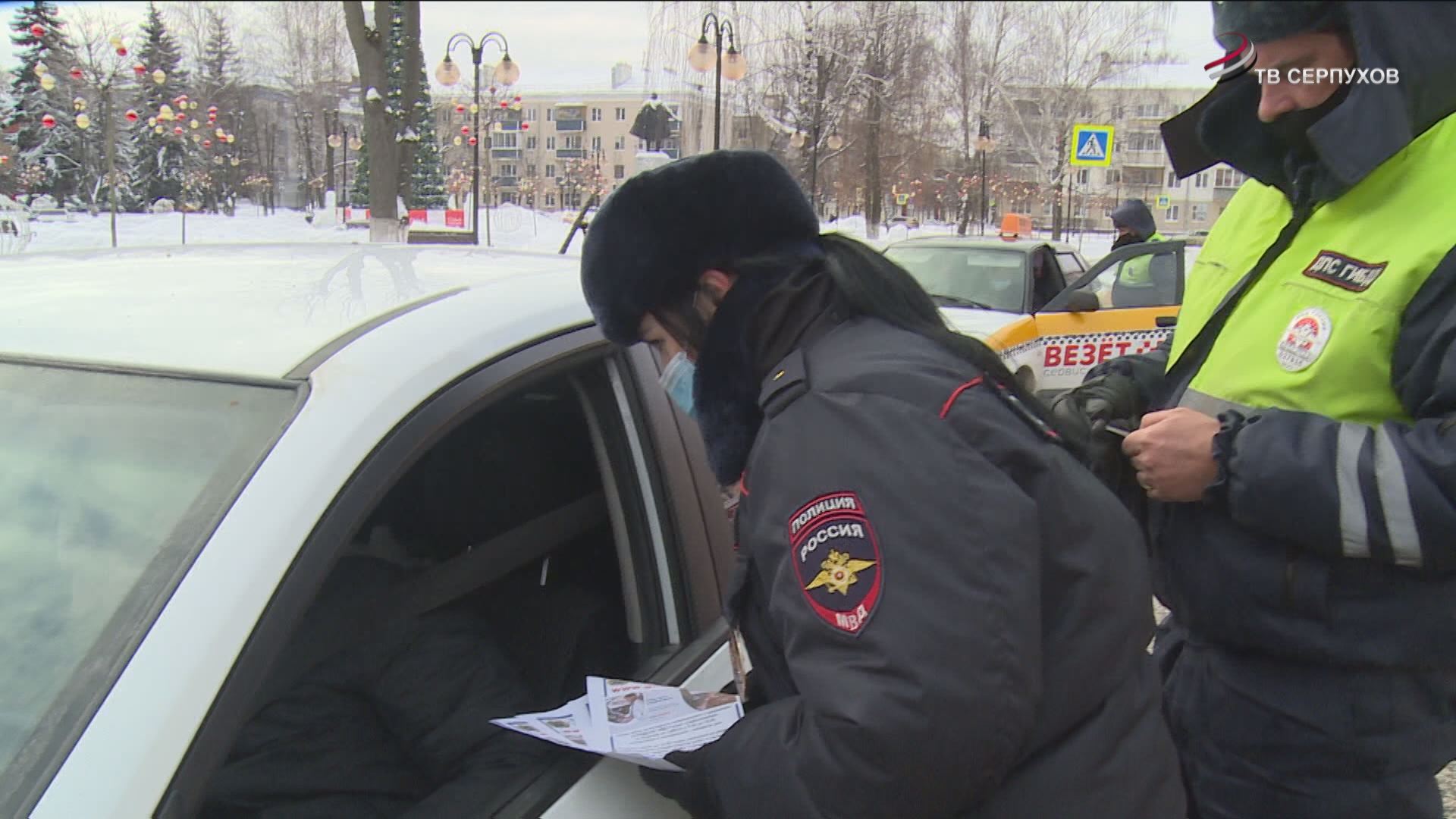 В Серпухове инспекторы ГИБДД провели акция «Госуслуги – это просто!» В Серпухове инспекторы ГИБДД провели акция «Госуслуги – это просто!»
