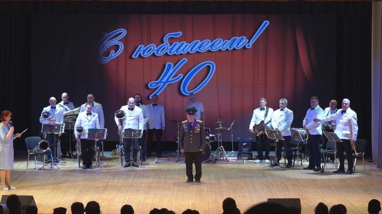 Протвинский духовой оркестр «Парк Мирабель» отметил 40-летие 