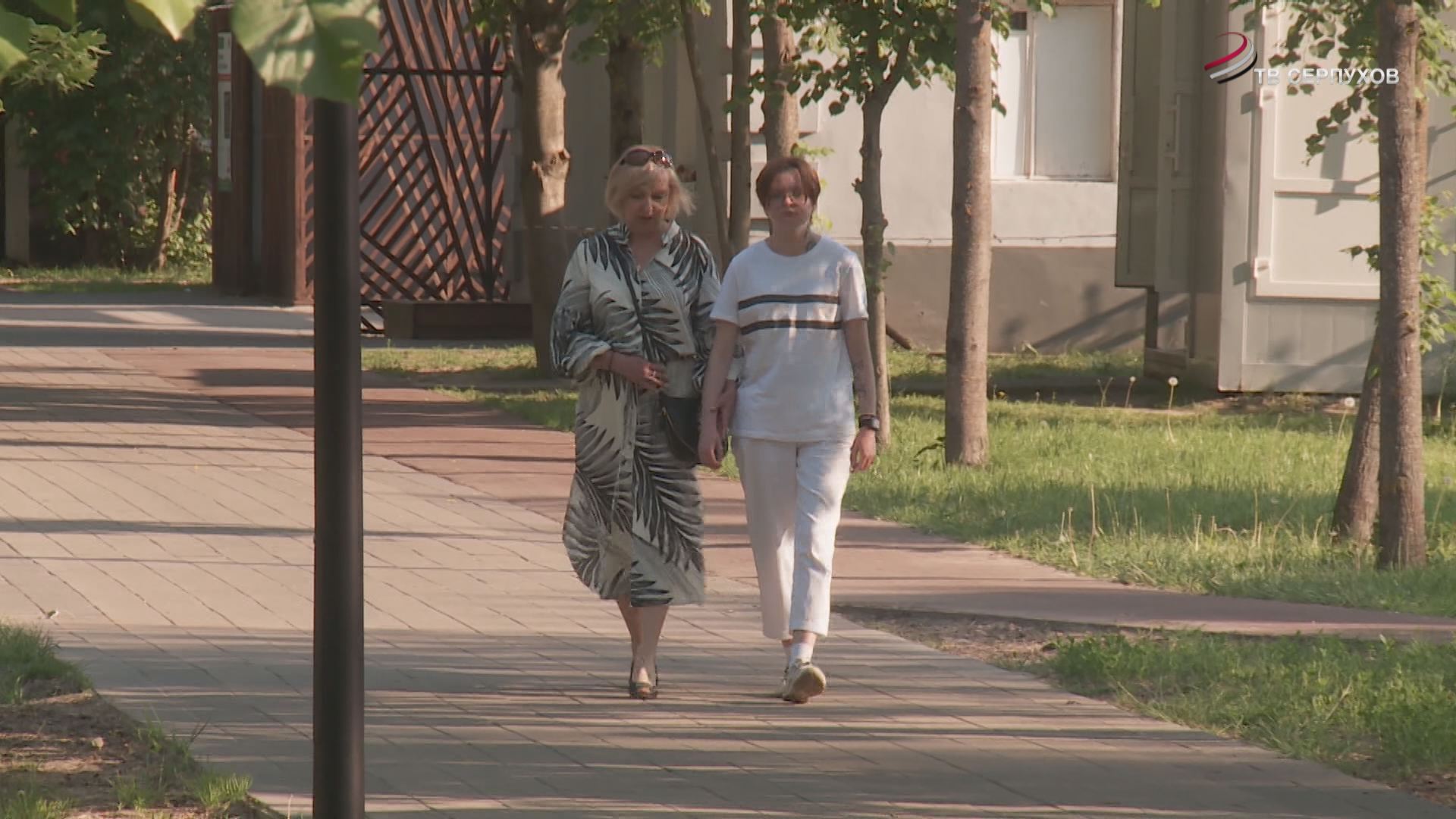 В Серпухове пройдет акция «Белый цветок» в помощь детям с фенилкетонурией  
