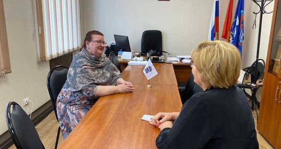 В Серпухове общественной приемной серпуховского местного отделения партии «Единая Россия» состоялся очередной прием психолога В Серпухове общественной приемной серпуховского местного отделения партии «Единая Россия» состоялся очередной прием психолога
