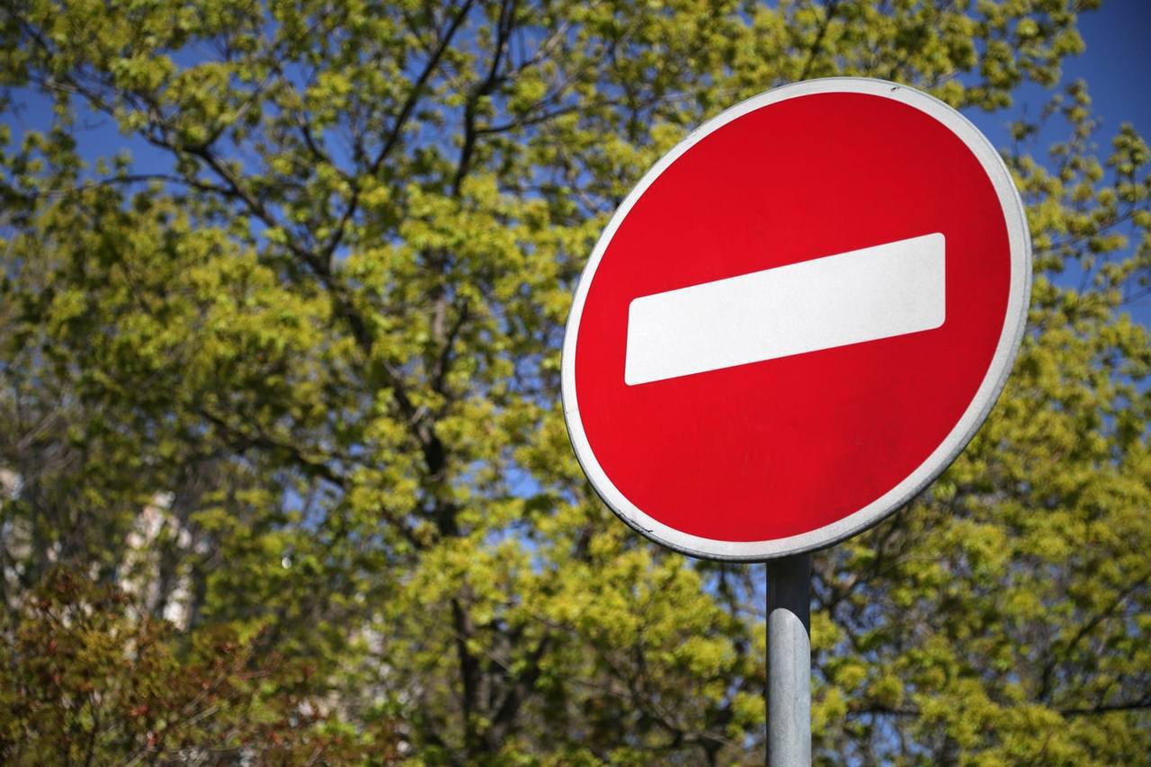 В центре Серпухова 4 и 5 мая временно перекроют движение автотранспорта В центре Серпухова 4 и 5 мая временно перекроют движение автотранспорта