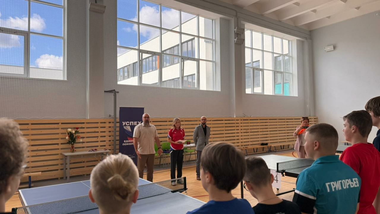 Турнир по настольному теннису клуба «Звезда» прошел в Серпухове 