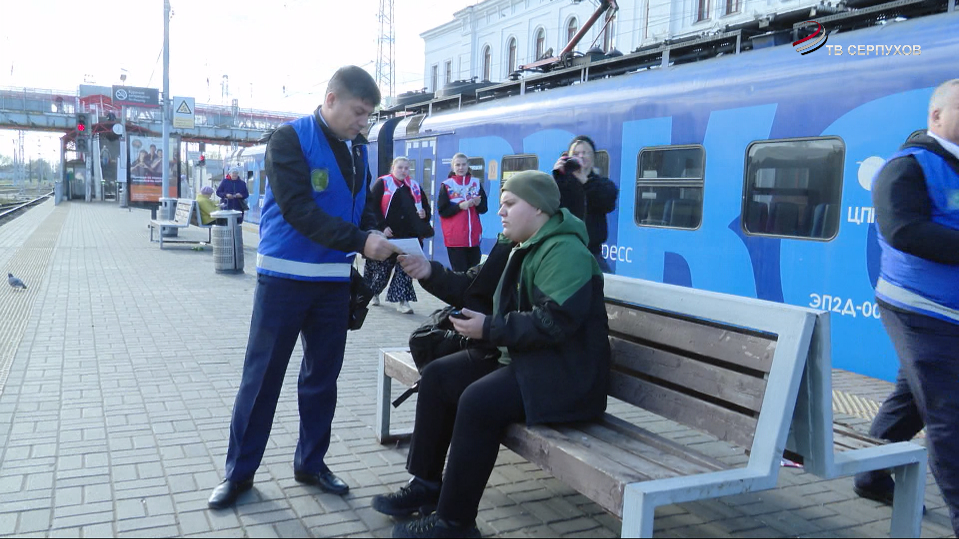 В Серпухове на железнодорожном вокзале состоялся профилактический рейд