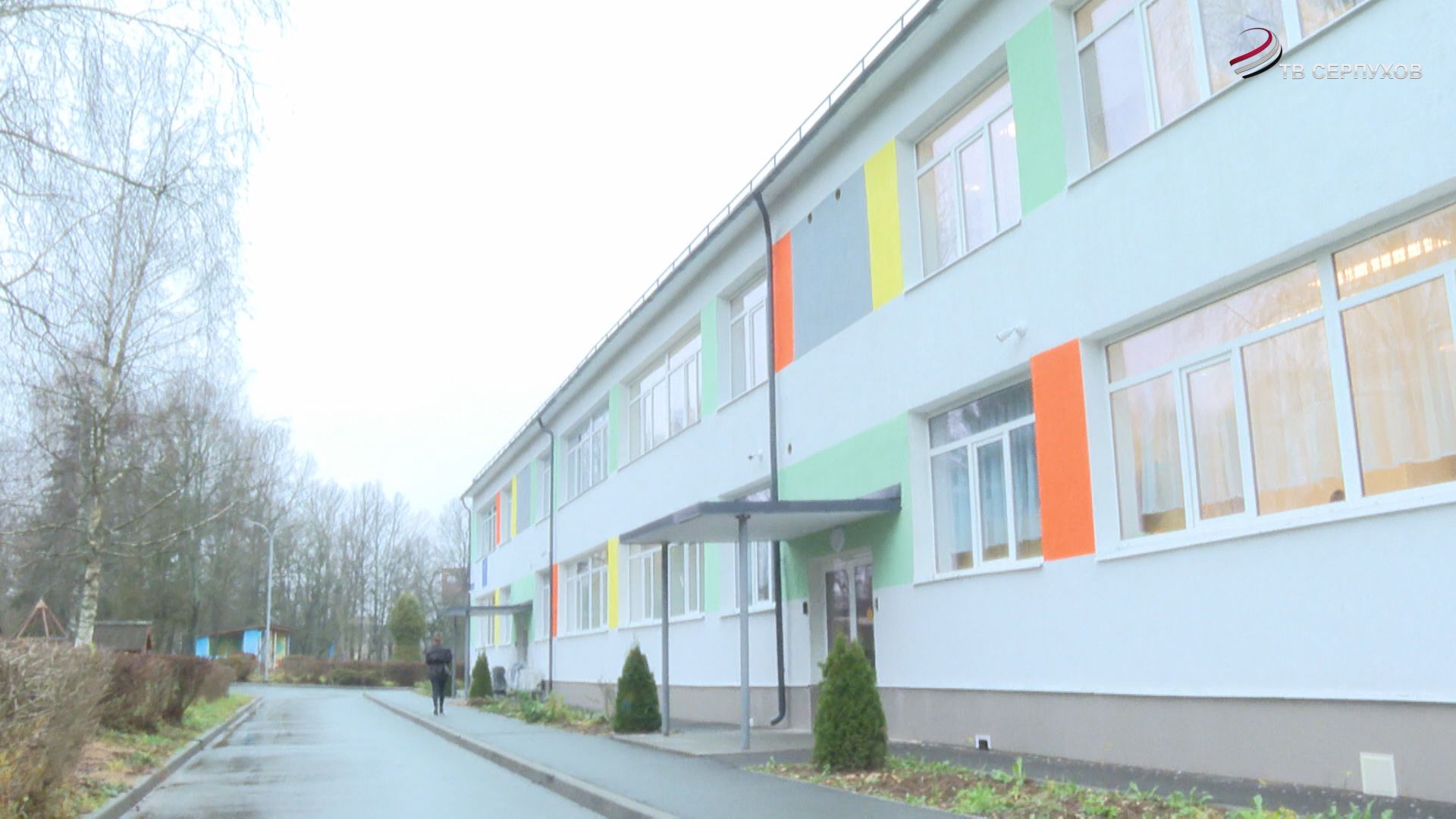 Глава Серпухова проверил ремонт в детском саду «Радуга»