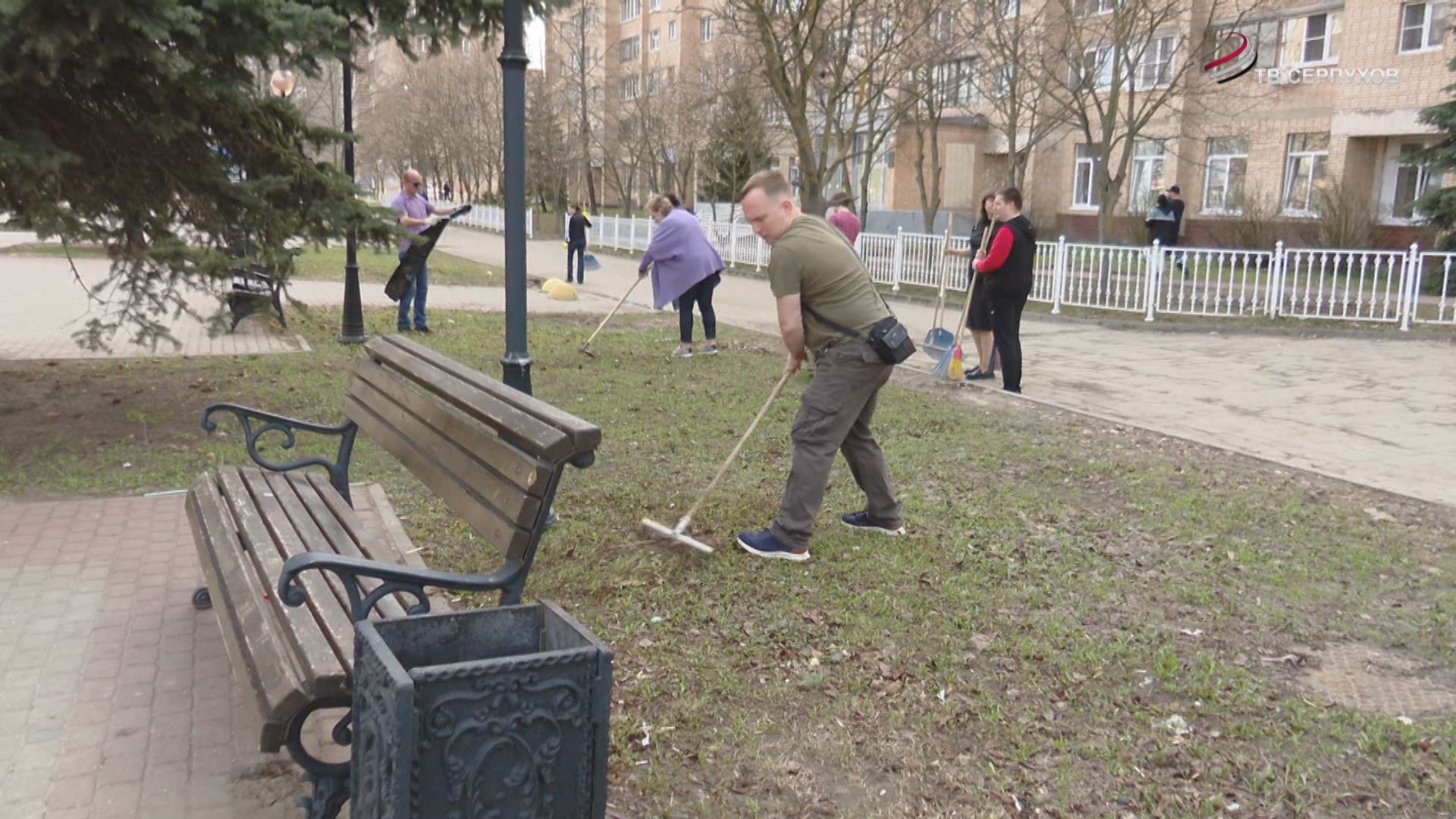 В Серпухове начался месяц чистоты и благоустройства 