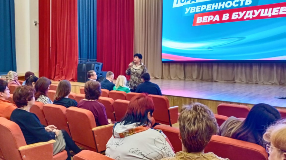 Депутаты совета депутатов Серпухова встретились с коллективом Дашковской школы