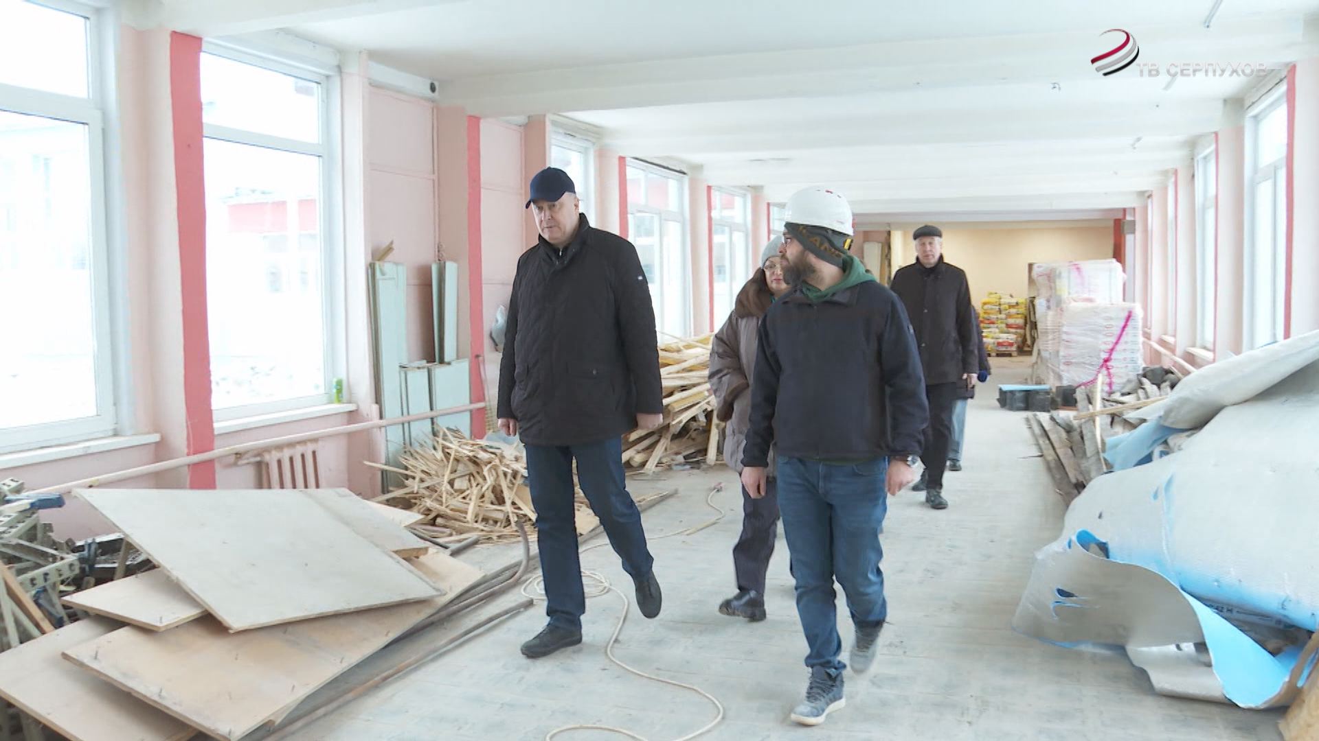 Глава городского округа Сергей Никитенко проверил ход ремонтных работ в образовательных и спортивных учреждениях
