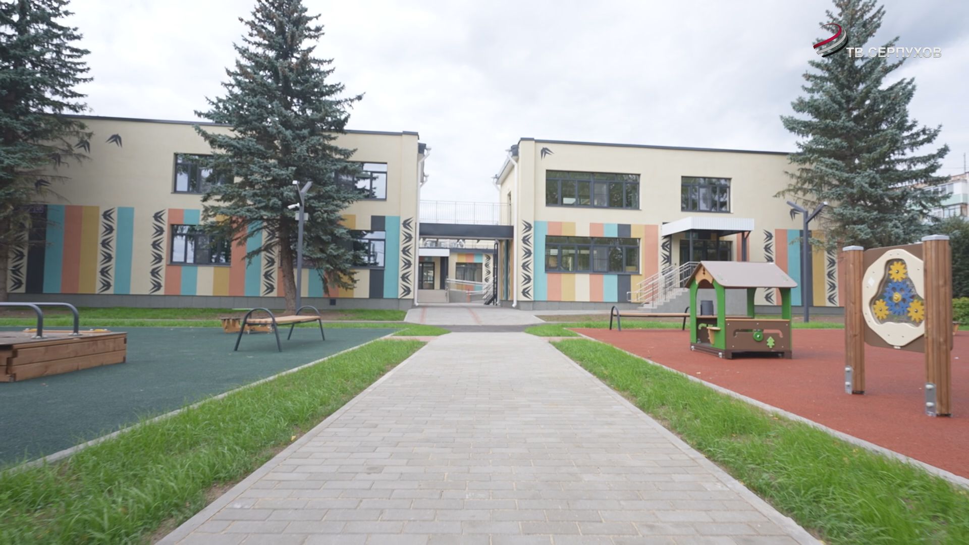 В Серпухове завершился ремонт двух детских садов
