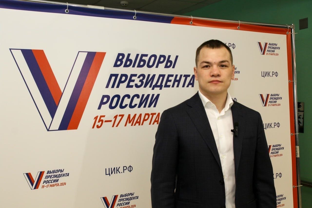 Чемпион мира, серпухович Федор Чудинов проголосовал на выборах Президента России Чемпион мира, серпухович Федор Чудинов проголосовал на выборах Президента России