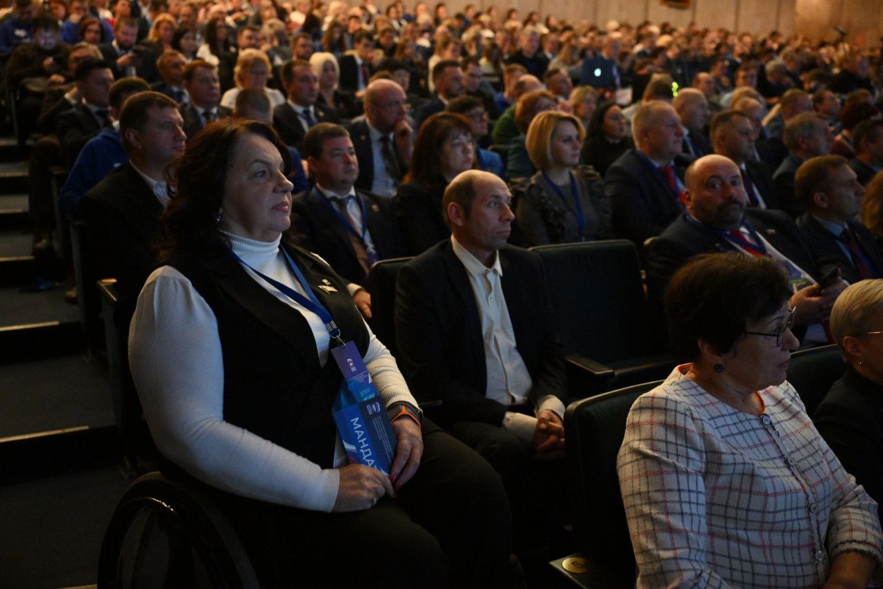 На Конференции Московского областного регионального отделения «Единой России» побывала делегация из Серпухова 